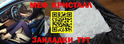 кокаин Нарткала