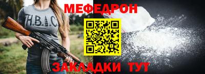 кокаин Нарткала