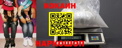 хмурый Нальчик