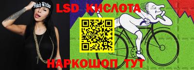 кокаин Нарткала