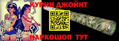 хмурый Нальчик