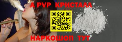 скорость Наро-Фоминск