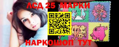 скорость Наро-Фоминск