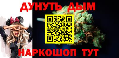 скорость Наро-Фоминск
