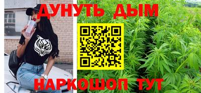 кокаин Нарткала