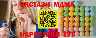 хмурый Нальчик