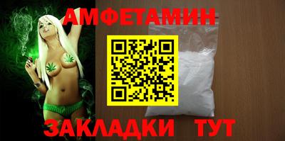 скорость Наро-Фоминск