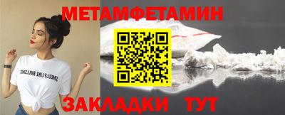 кокаин Нарткала