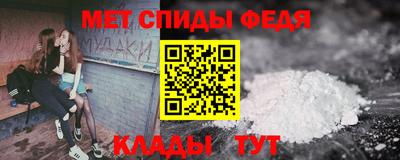 хмурый Нальчик