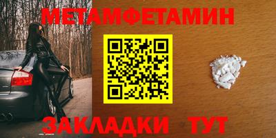 хмурый Нальчик