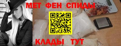 хмурый Нальчик