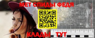 скорость Наро-Фоминск