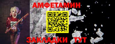 кокаин Нарткала