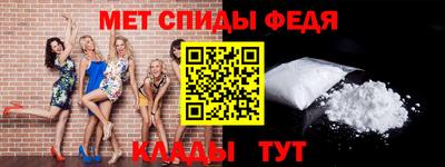 кокаин Нарткала