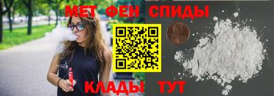 хмурый Нальчик