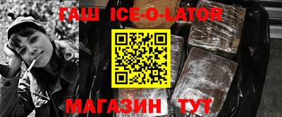 хмурый Нальчик
