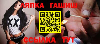 кокаин Нарткала