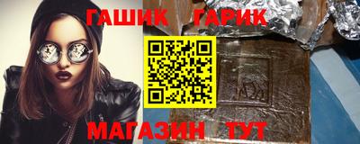 кокаин Нарткала