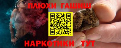хмурый Нальчик