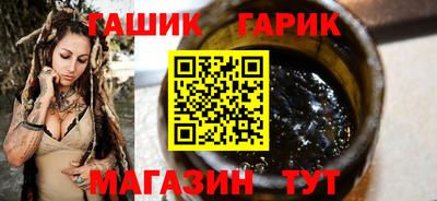 кокаин Нарткала