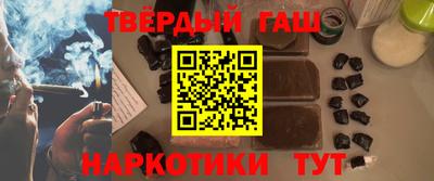 хмурый Нальчик