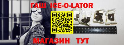 хмурый Нальчик