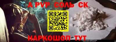 хмурый Нальчик