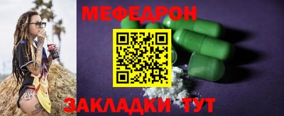 кокаин Нарткала